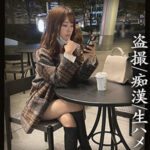 Thumbnail of related posts 034