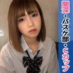 Thumbnail of related posts 118