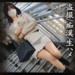 Thumbnail of related posts 139