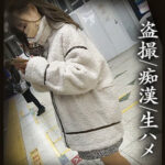 Thumbnail of related posts 158