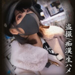 Thumbnail of related posts 172