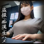 Thumbnail of related posts 191