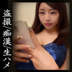 Thumbnail of related posts 169