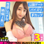 Thumbnail of related posts 115