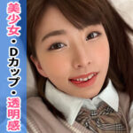 Thumbnail of related posts 090