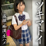 Thumbnail of related posts 054