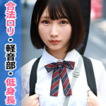 Thumbnail of related posts 066