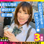 Thumbnail of related posts 132