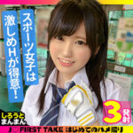 Thumbnail of related posts 104