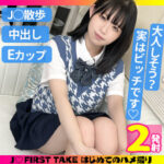 Thumbnail of related posts 127