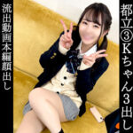 Thumbnail of related posts 002