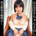 Thumbnail of related posts 111