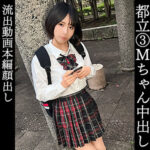 Thumbnail of related posts 032