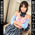 Thumbnail of related posts 142