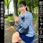 Thumbnail of related posts 104