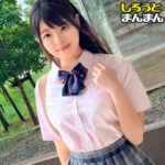 Thumbnail of related posts 161