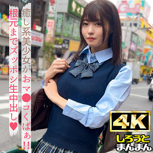 Thumbnail of post image 149