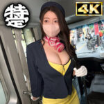 Thumbnail of related posts 056