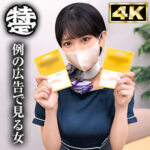 Thumbnail of related posts 100
