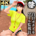 Thumbnail of related posts 176