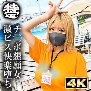 Thumbnail of post image 117