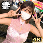 Thumbnail of related posts 022