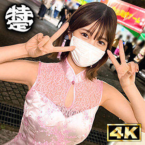 Thumbnail of post image 109