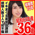 Thumbnail of related posts 034