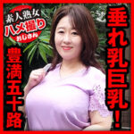 Thumbnail of related posts 039