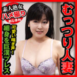 Thumbnail of related posts 170