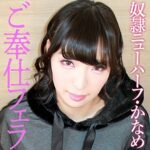 Thumbnail of related posts 134