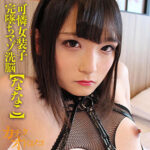 Thumbnail of related posts 099