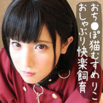 Thumbnail of related posts 194
