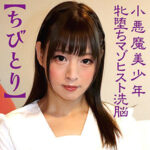 Thumbnail of related posts 078