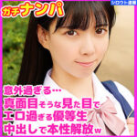 Thumbnail of related posts 035