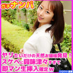 Thumbnail of related posts 197