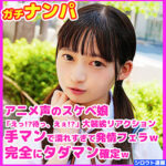 Thumbnail of related posts 110