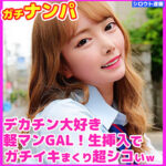 Thumbnail of related posts 142