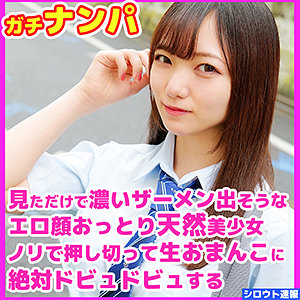 Thumbnail of post image 166