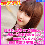 Thumbnail of related posts 092