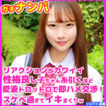 Thumbnail of related posts 157