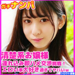 Thumbnail of related posts 165