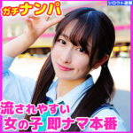Thumbnail of related posts 130