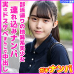 Thumbnail of related posts 111