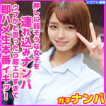 Thumbnail of related posts 103