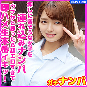 Thumbnail of post image 176