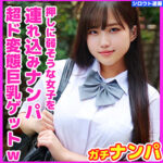Thumbnail of related posts 157