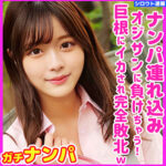 Thumbnail of related posts 136