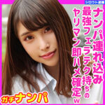 Thumbnail of related posts 097
