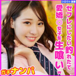 Thumbnail of related posts 022
